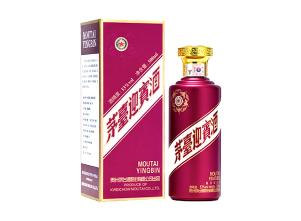 襄阳茅台迎宾酒回收