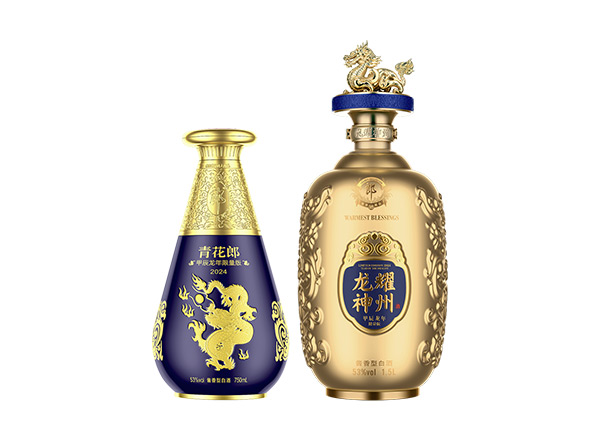 襄阳​青花郎酒龙年生肖酒回收