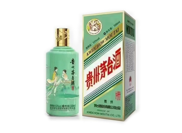 襄阳回收贵州茅台酒·二十四节气酒
