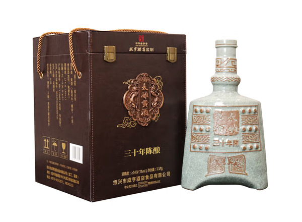 襄阳咸亨酒店太雕黄酒回收太雕三十年陈酿绍兴黄酒1.5kg礼盒装